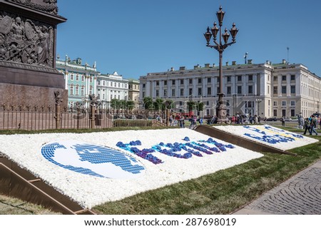 SAINT-PETERSBURG, RUSSIA - JUNE 10, 2015: Flower panels on Palace square on the 52nd World Congress of the International Federation of Landscape Architects 7-15 June 2015, St. Petersburg, Russia