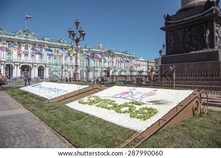 SAINT-PETERSBURG, RUSSIA - JUNE 10, 2015: Flower panels on Palace square on the 52nd World Congress of the International Federation of Landscape Architects 7-15 June 2015, St. Petersburg, Russia