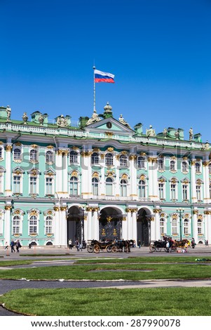 SAINT-PETERSBURG, RUSSIA - JUNE 05, 2015: The State Hermitage Museum in St. Petersburg