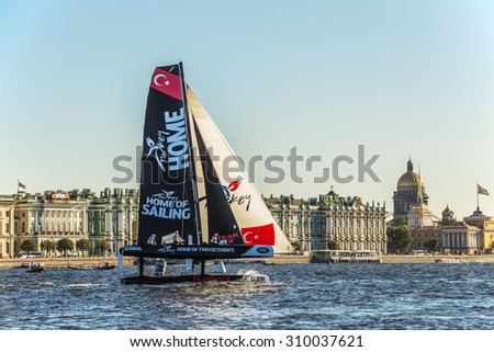 SAINT-PETERSBURG, RUSSIA - AUGUST 23, 2015: Team Turx (Turkey) after the end of Extreme Sailing Series Act 6 catamarans race on 20th-23th August 2015 in St. Petersburg, Russia