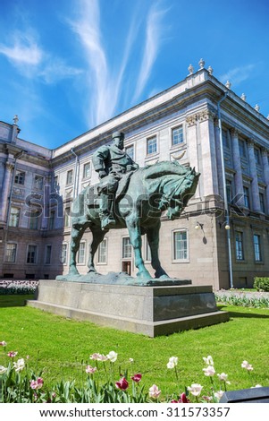 SAINT-PETERSBURG, RUSSIA - JUNE 10, 2015: Equestrian statue to Emperor Alexander III in the courtyard of the Marble Palace, St. Petersburg, Russia