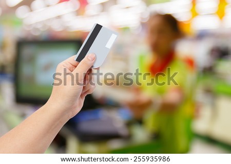 Buying with Credit Card in supermarket
