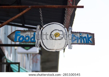 Food and drink shop signs made from steel plate