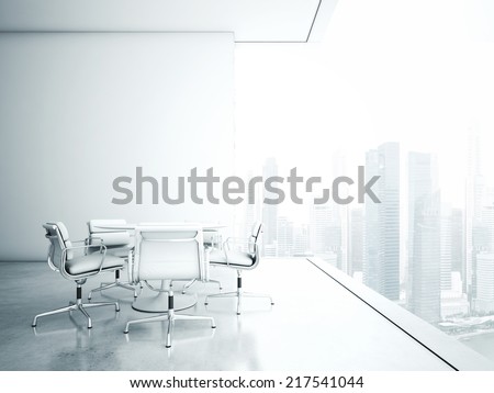 White meeting room with panoramic cityscape 商業照片 © 