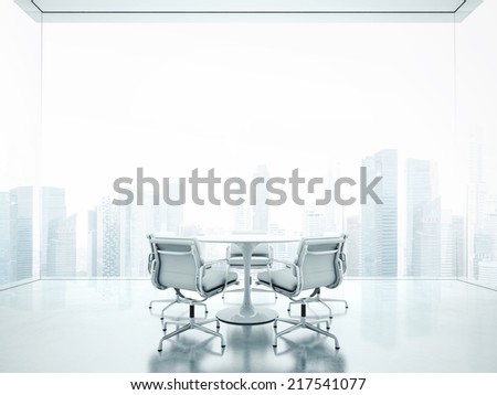 White clean meeting room
