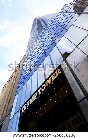 New York, NY, USA - September 7, 2014: The Trump World Tower: Trump World Tower is a residential skyscraper at 5th Avenue in Manhattan, New York City.