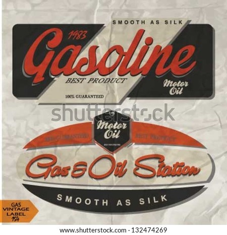 The Best Or Your Money Back Vintage Style American Gasoline Gas Pump Decal