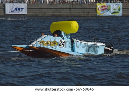 ST.PETERSBURG, RUSSIA - JULY 11: F1H2O, GP of Russia. Singha F1 Racing Team powerboat after its early crash in the race, July 11, 2010 in St.Petersburg, Russia