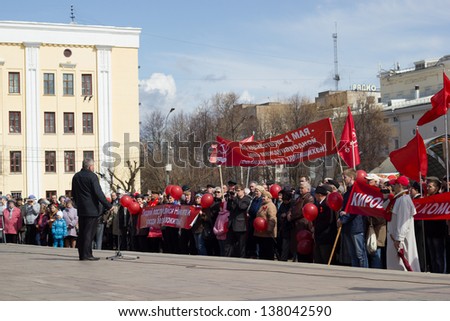KIROV, RUSSIA - MAY 1: Citizens participate in the rally of International Workers\' Day event on May 1, 2013 in Kirov, Russia. People listen to the orator.