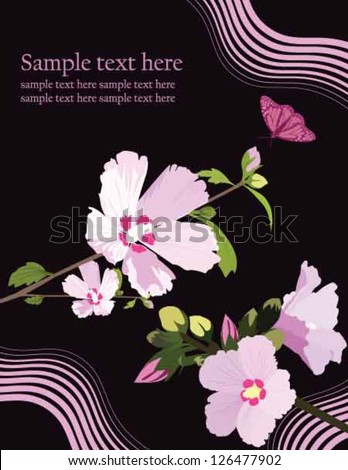 The rose of Sharon which is national flower of Korea with purple lines and a butterfly