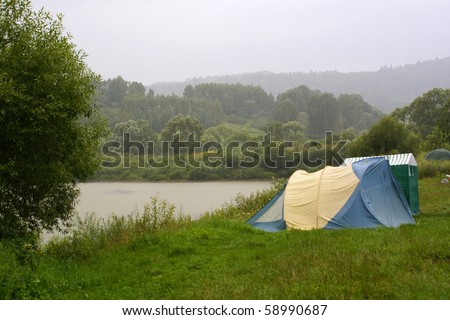 Camping place by rainy day