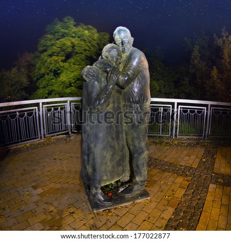 Kyiv, Ukraine - November 3, 2013: monument to love Italian prisoner of war Luigi Pedutto and consigned to forced labor Ukrainian Mokrin Yurzuk met in 1943 in the Austrian POW camp and spent two years