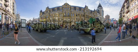 Kyiv, Ukraine-August 24, 2014: On the main street of the capital held a parade of the Armed Forces and the National Guard during aggression of the Russian Federation, the parade of military equipment