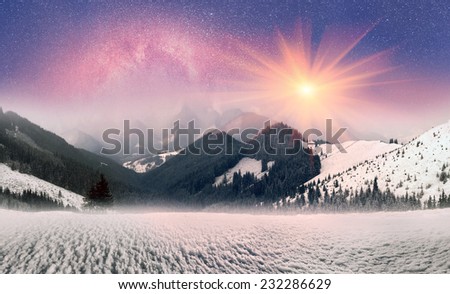 In March, the sudden cold and blizzard covered mountains, houses a silver snow fencing, morning and evening these days were especially beautiful when the sun breaks through heavy clouds with its rays