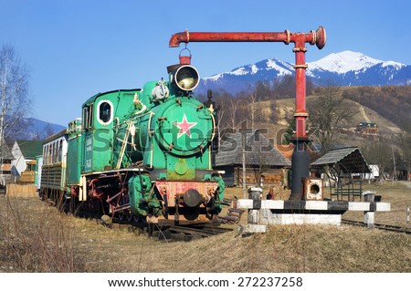 Kolochava, Ukraine - 23 March 2015: Network of narrow-gauge railway was built in the Carpathian region in the late XIX century. In Kolochava on the tracks should train consisting of a locomotive
