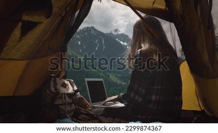 Similar – Image, Stock Photo a hiker, connected with trees