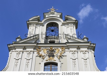 KRAKOW, POLAND - SEPTEMBER 07,2014: Piarist Church of the Transfiguration of Our Lord at Pijarska St, Krakow, Poland