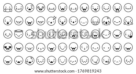 Face expressions icons. Line kawaii face expression japanese anime character. Emotion smile, kiss and cry, angry vector chat linear set. Face cartoon character, expression smile cheerful illustration