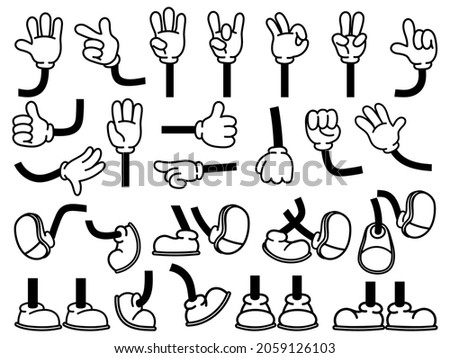 Vintage cartoon hands in gloves and feet in shoes. Cute animation character body parts. Comics arm gestures and walking leg poses vector set. Different foot movements and positions Foto stock © 