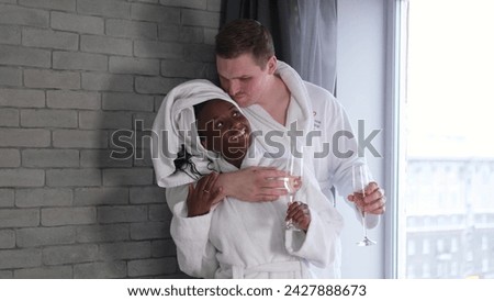 Similar – Image, Stock Photo Married couple Bath towel