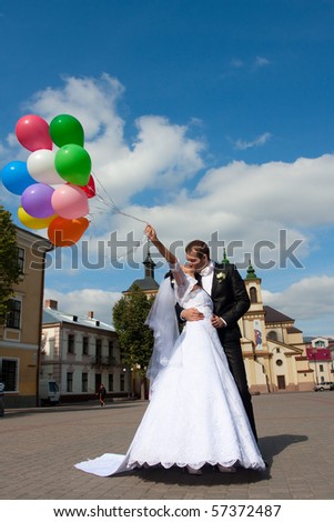 Happy bride and groom on their wedding day