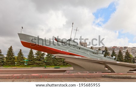 Kaliningrad, Russia - May 04, 2014: World War II memorial for Baltic man-of-war men (Motor Torpedo Boat Komsomolets) in Kaliningrad (former Konigsberg), Russia.Work of sculptor Morgunov, 1978.
