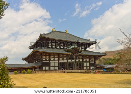 NARA, JAPAN - APRIL 04, 2012: Todaiji temple (location of Great Buddha) in Nara, Japan. World Heritage Site of UNESCO