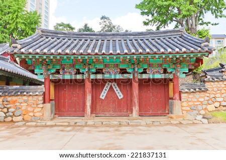 BUSAN, SOUTH KOREA - SEPTEMBER 25, 2014:  Gates of Confucian shrine-school Dongnae Hyanggyo in Busan, Korea. Founded in 1392, current view since 1813. Busan Tangible Cultural Property N 6
