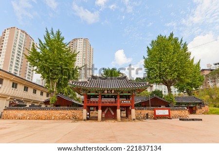 BUSAN, SOUTH KOREA - SEPTEMBER 25, 2014:  Two-storied gate (Banhwaru) of Confucian shrine-school Dongnae Hyanggyo in Busan, Korea. Founded in 1392, current view since 1813. Busan Cultural Property N 6