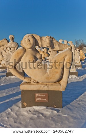 MOSCOW, RUSSIA - JANUARY 06, 2015: Allegoric sculpture Moskva River in Muzeon Art Park in Moscow, Russia. Sculptor Rzaev, 1997