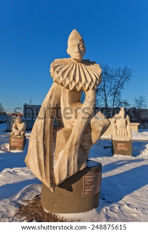 MOSCOW, RUSSIA - JANUARY 06, 2015: Limestone sculpture Pierrot in Muzeon Art Park in Moscow, Russia. Sculptor Uvarov, 2002