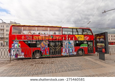 KAZAN, RUSSIA - APRIL 18, 2015: Famous red double-decker city sightseeing bus on the street of Kazan, Republic of Tatarstan, Russia