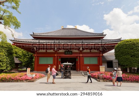 TOKYO, JAPAN - MAY 25, 2015: Yogodo hall of Senso-ji Temple (founded in 645) in Tokyo, Japan. Built in 1994 in honor of Ennin, the founder of Senso-ji