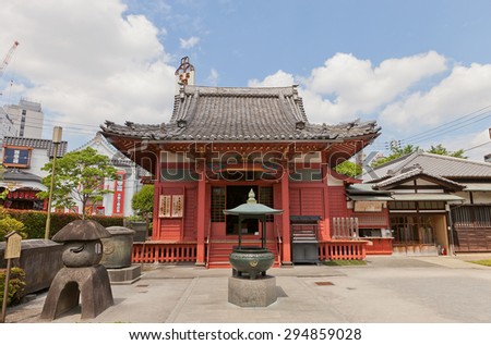 TOKYO, JAPAN - MAY 25, 2015: Awashima-do Hall of Senso-ji Temple in Tokyo, Japan. Built in XVII c. to worship Sakunahikonano-mikoto god, the guardian of woman