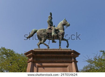 TOKYO, JAPAN - MAY 26, 2015: Equestrian statue of prince Komatsu no Miya Akihito (1846-1903) in Ueno park of Tokyo, Japan. Work of sculptor Okuma Ujihiro, 1912