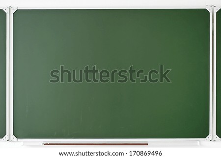 empty dark green school board