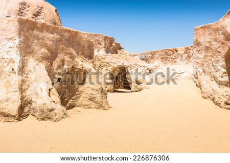 Buildings in Ong Jemel, Tunisia. Ong Jemel is a place near Tozeur, where the movies Star wars
