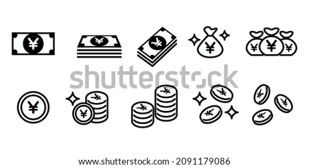 Money, bill, money, Japanese yen vector icon illustration Black and white