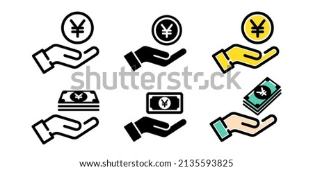 Hand holding money, vector icon illustration material set of payment image in Japanese Yen