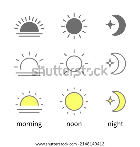 Sunrise Clipart Black And White | Free download on ClipArtMag