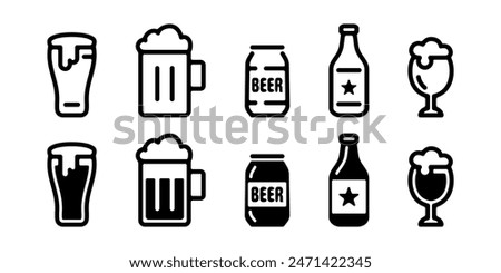 Cold beer to drink in the summer, cute draft beer menu, vector illustration black and white material