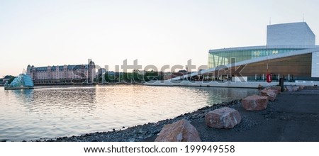 OSLO, NORWAY - MAY 20: Side view panorama of the National Oslo Opera House on May 20, 2014 in Oslo, Norway