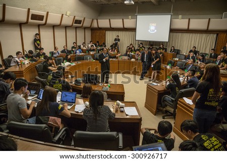 EDITORIAL: Students protested against the delayed appointment of Pro Vice-Chancellor of  University of Hong Kong.?Students Sieging and Occupying HKU Council Chamber?Taken on 29/07/2015 at Pok Fu Lam.