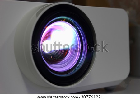 Light projector lens close