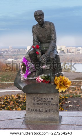 October 28, 2014: Monument of Leonid Bykov. He was a Soviet-Ukrainian actor, film director,KIEV, KYIV, UKRAINE and script writer photo.