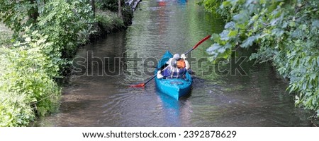 Similar – Image, Stock Photo Between trees Dresden