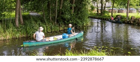 Similar – Image, Stock Photo Between trees Dresden