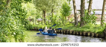 Similar – Image, Stock Photo Between trees Dresden