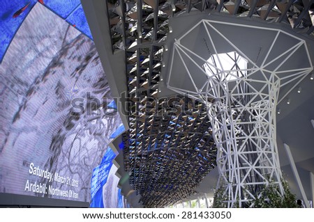 Milan - May 20, 2015 - Milan Expo 2015, interior of Islamic Republic of Iran Pavilion