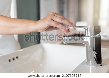 Similar – Image, Stock Photo Woman closing opening self storage door